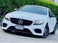 Benz E300 Coupe amg Amg Dynamic รูปที่ 1